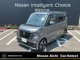 日産 ルークス 660cc 660 ハイウェイスターGターボ プロパイロット エディション 雹害車　純正9インチナビ