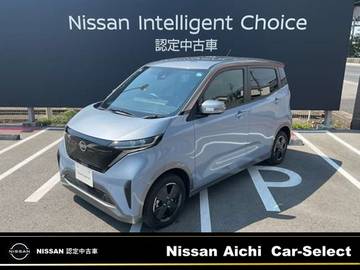 X 充電ケーブル　アラウンドビューモニター
