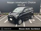日産 デイズ 660cc 660 X アラウンドビューモニター　9インチナビ