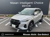 日産 キックス 1200cc 1.2 X (e-POWER) 寒冷地仕様　アラウンドビューモニター