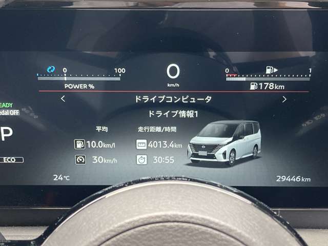 複数画像18