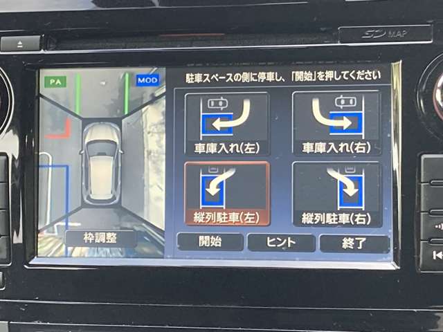 複数画像8
