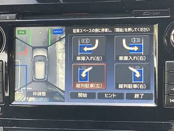 複数画像8