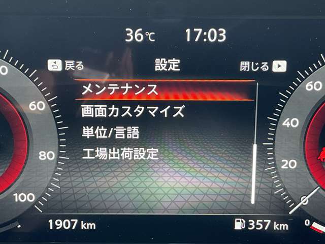 複数画像45