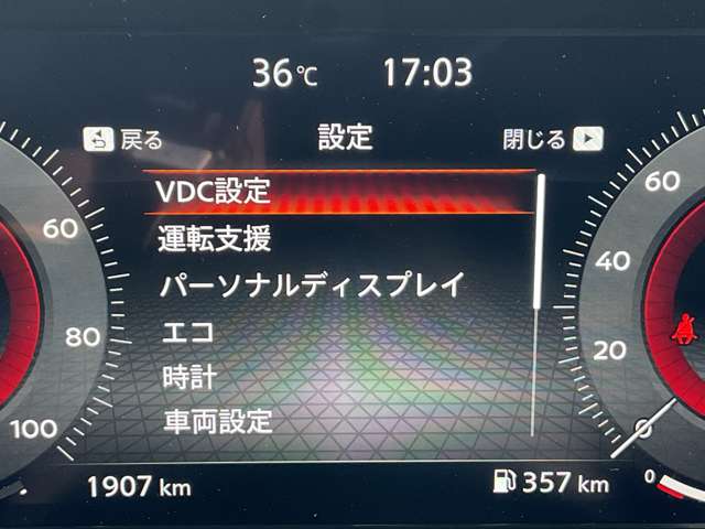 複数画像46