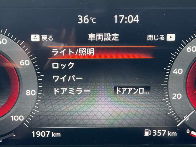 複数画像47