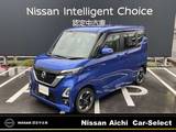 日産 ルークス 660cc 660 ハイウェイスターX プロパイロット エディション ハンズフリー両側オートスライドドア