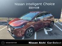 日産 ノートオーラ 1200cc 1.2 G アラウンドビューモニター　9インチナビ