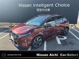 日産 ノートオーラ 1200cc 1.2 G アラウンドビューモニター　9インチナビ