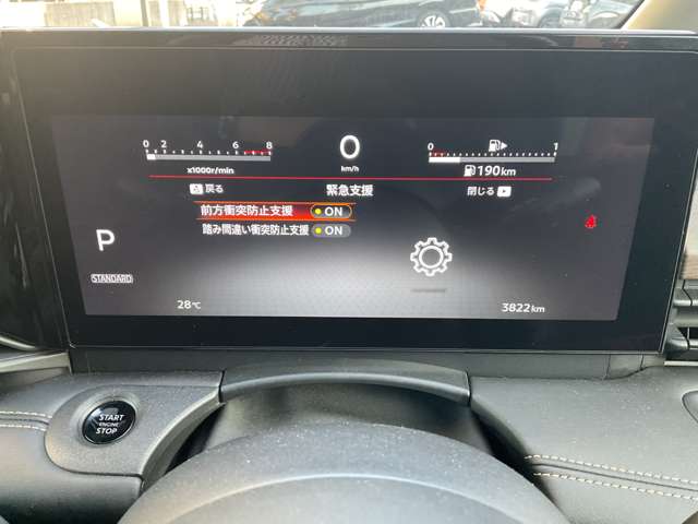 複数画像15