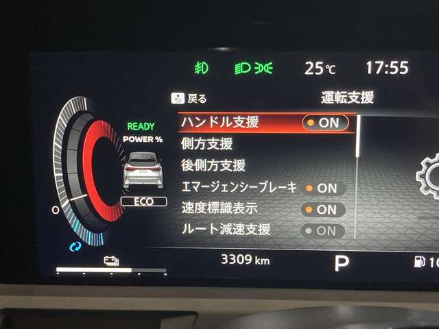 複数画像13