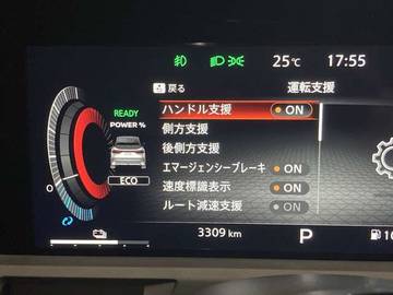 複数画像13