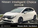 日産 ノートオーラ 1200cc 1.2 G レザーエディション メーカーナビ　プロパイロット