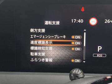 複数画像13