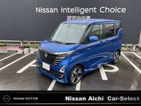 日産 ルークス 660cc 660 ハイウェイスターGターボ プロパイロット エディション ハンズフリー両側オートスライドドア