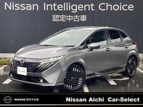 日産 ノートオーラ 1200cc 1.2 G プロパイロット　メーカーナビ