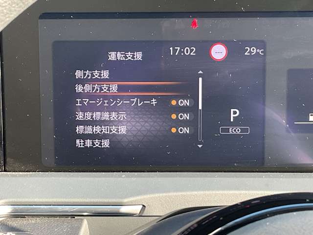 複数画像11