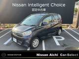 日産 デイズ 660cc 660 X アラウンドビューモニター　純正ナビ