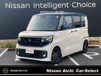 日産 ルークス 660cc 660 ハイウェイスターX 純正9インチナビ　両側オートスライドドア