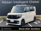 日産 ルークス 660cc 660 ハイウェイスターX 純正9インチナビ　両側オートスライドドア