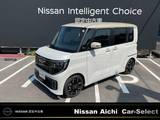 日産 ルークス 660cc 660 ハイウェイスターGターボ プロパイロット エディション メーカーナビ　アラウンドビューモニター