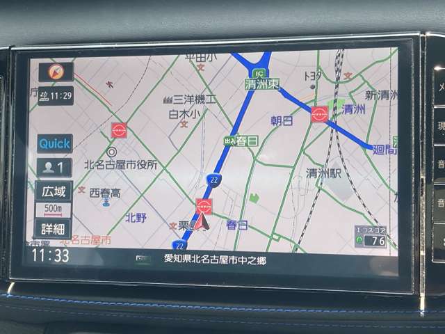 複数画像8