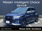 日産 キックス 1200cc 1.2 AUTECH (e-POWER) 純正9インチナビ　プロパイロット