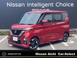 日産 ルークス 660cc 660 ハイウェイスターX ハンズフリー左オートスライドドア