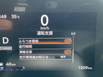 複数画像46