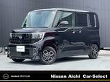 日産 ルークス 660cc 660 ハイウェイスターX 新型　両側オートスライドドア