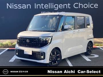 660 ハイウェイスターGターボ プロパイロット エディション Google 搭載NissanConnectナビ