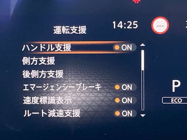 複数画像19