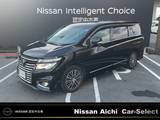 日産 エルグランド 2500cc 2.5 250ハイウェイスターS 8人乗り　ツインサンルーフ