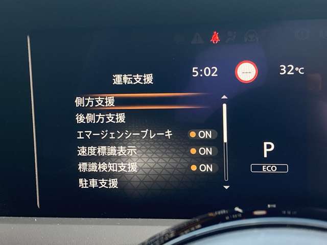 複数画像11