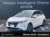 日産 ノート 1200cc 1.2 X メーカーナビ　アラウンドビューモニター