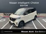 日産 サクラ G プロパイロット　12セグメント
