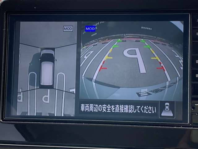 複数画像4