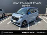 日産 デイズ 660cc 660 ハイウェイスターX プロパイロット エディション アラウンドビューモニター　9インチナビ