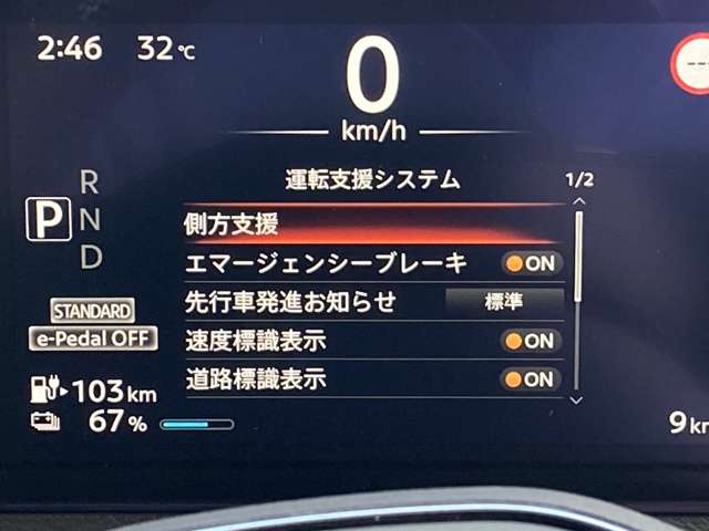 複数画像13