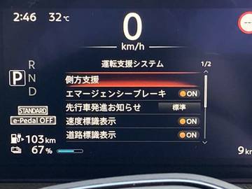 複数画像13