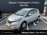 日産 ノート 1200cc 1.2 e-POWER X アラウンドビューモニター　純正ナビ