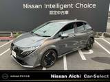 日産 ノートオーラ 1200cc 1.2 G 寒冷地仕様　プロパイロット　メーカーナビ