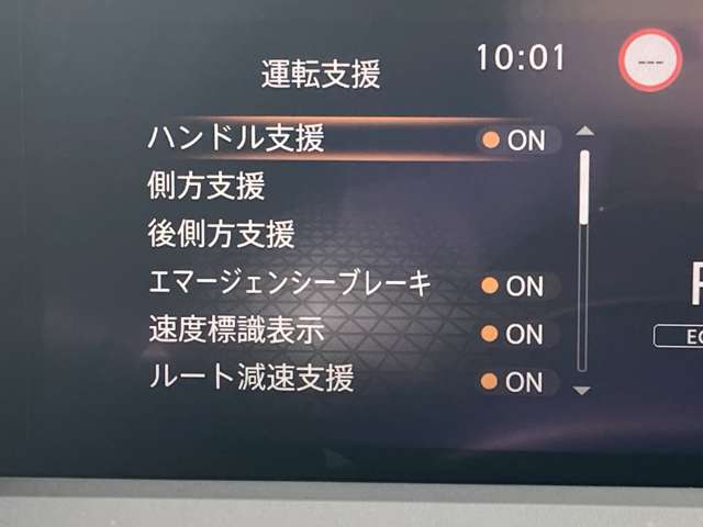 複数画像16