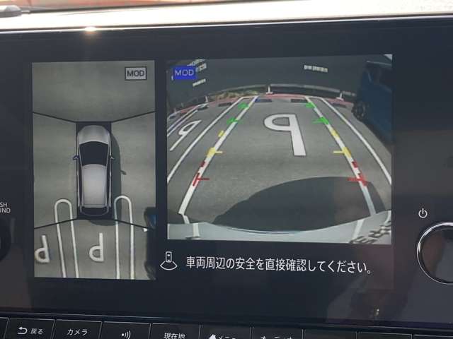 複数画像7