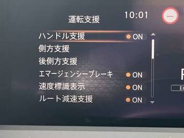 複数画像16