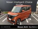 日産 ルークス 660cc 660 ハイウェイスターGターボ プロパイロット エディション 雹害車