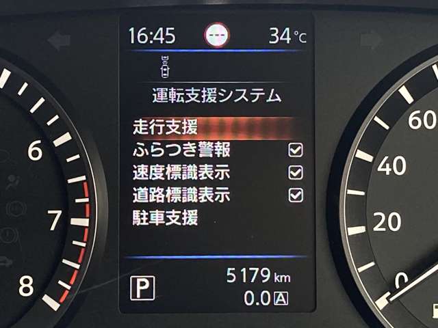 複数画像9