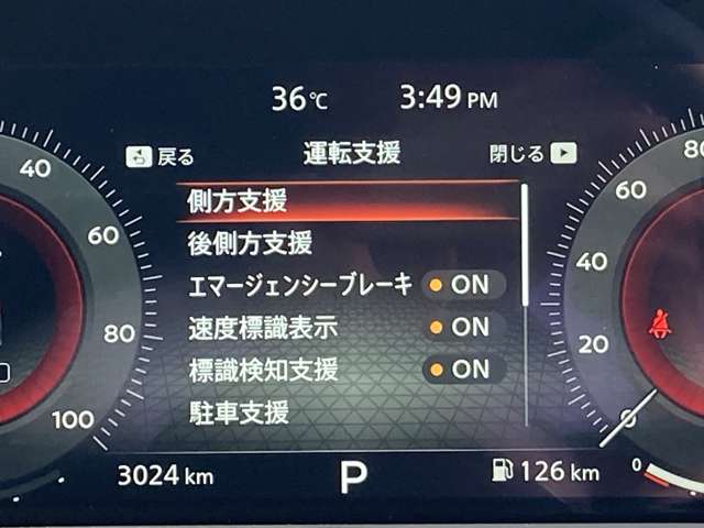 複数画像13