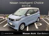 日産 デイズ 660cc 660 X LEDヘッドライト　純正9インチナビ
