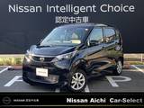 日産 デイズ 660cc 660 X LEDヘッドライト　純正9インチナビ